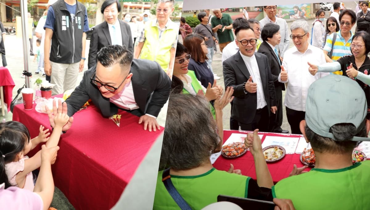 陳建仁前副總統與童子瑋共同出席活動,與在場志工與民眾互動交流,氣氛熱絡。