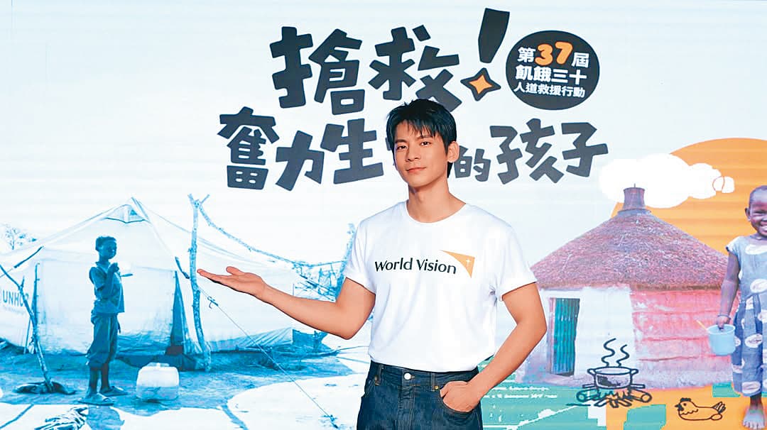風水輪流轉，林柏宏你也有輸給小狼狗的一天啊。
