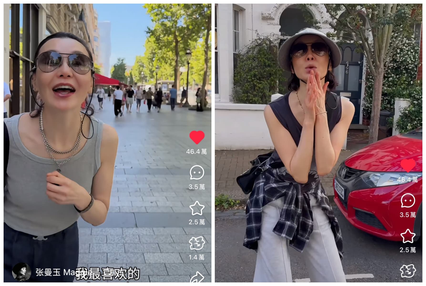張曼玉剪輯多個生活境況，表情豐富。（翻攝小紅書）