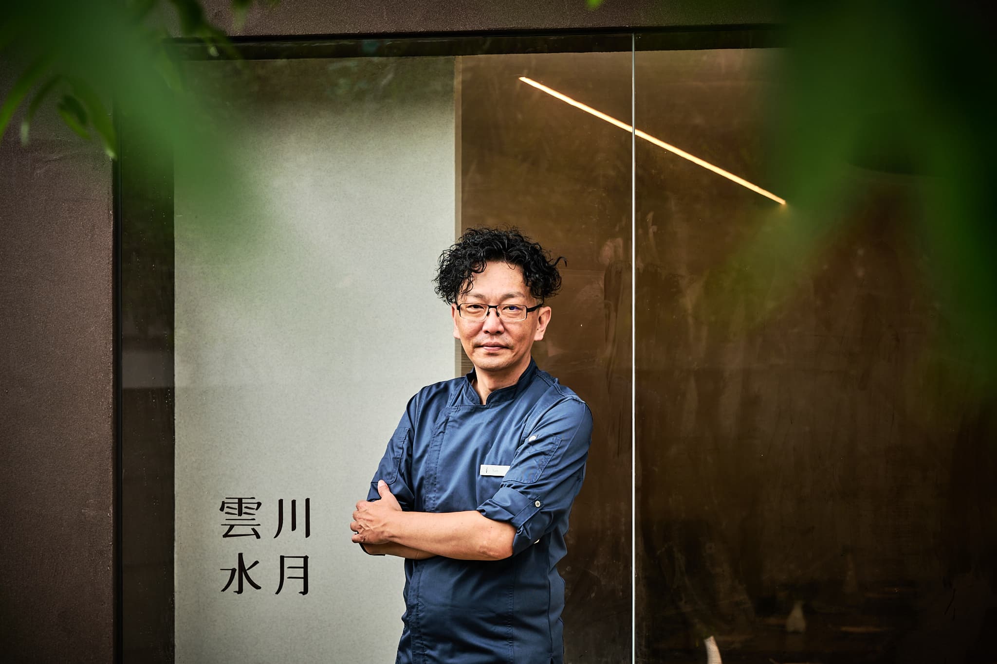 主廚王朝萱曾於大人山養、悅素軒等餐廳，累積30年料理經歷。（雲川水月提供）