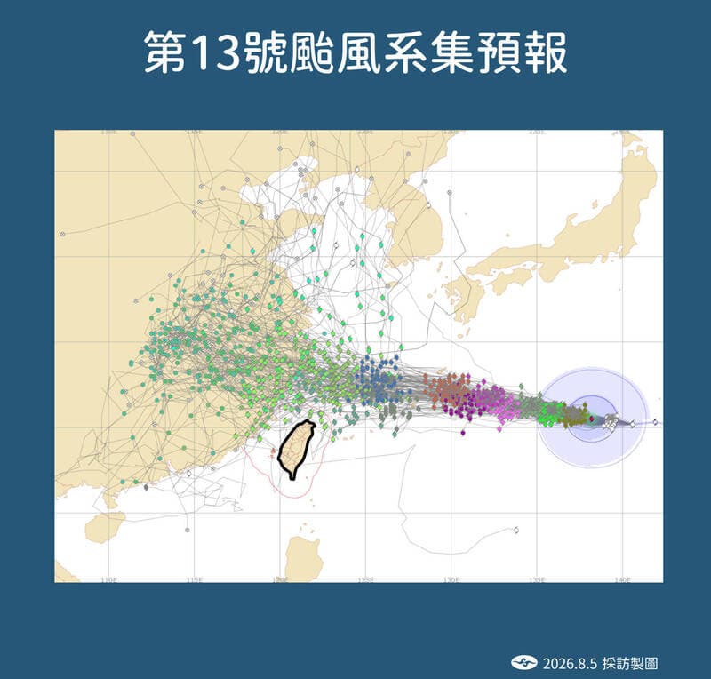 中央氣象署說明「白海豚」路徑預測。（中央氣象署提供）