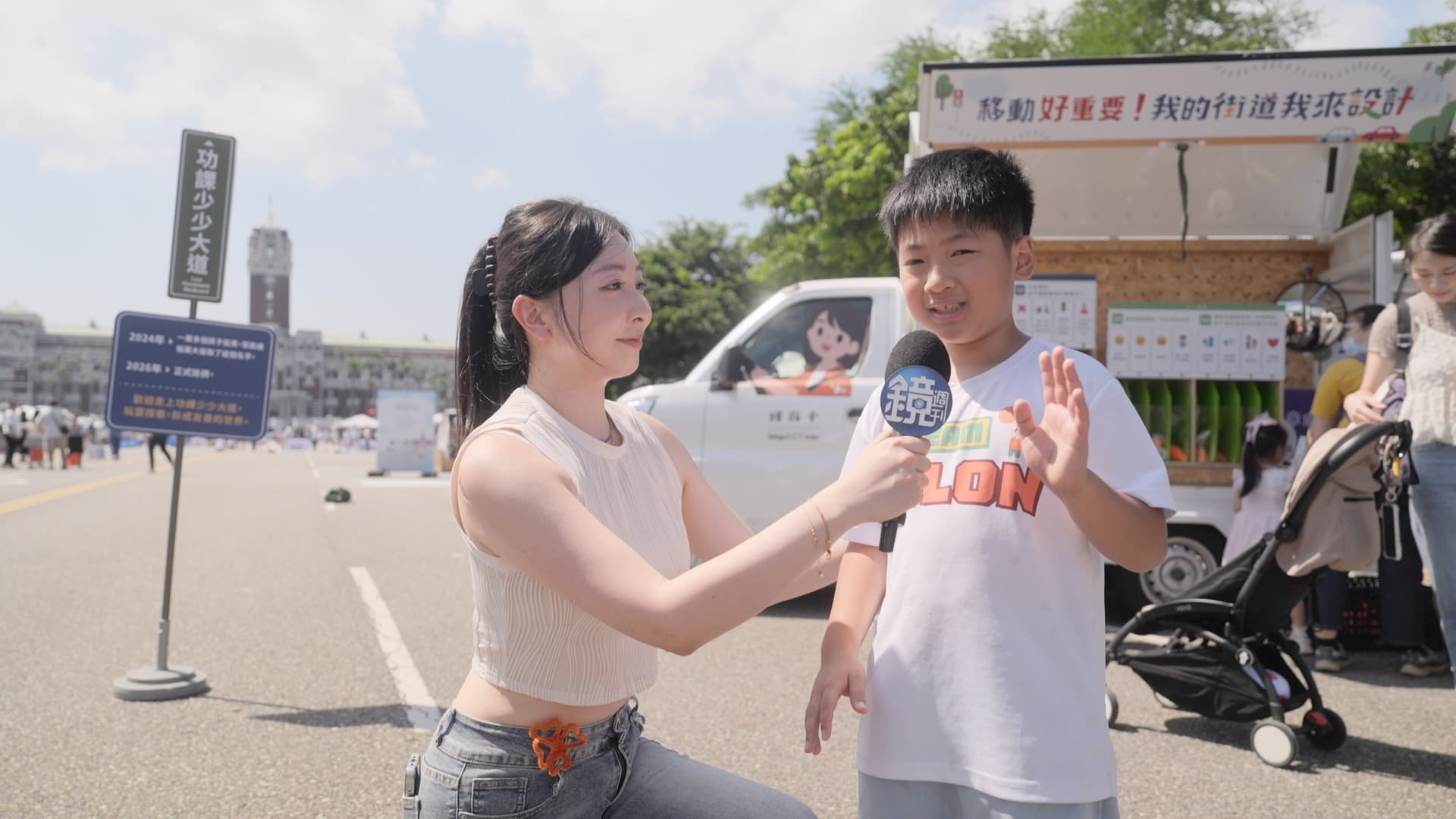 受訪兒童分享自己喜歡的活動,也說出希望街道增加哪些設施。孩子的答案或許天馬行空,背後卻藏著每天走路、過馬路的真實感受。