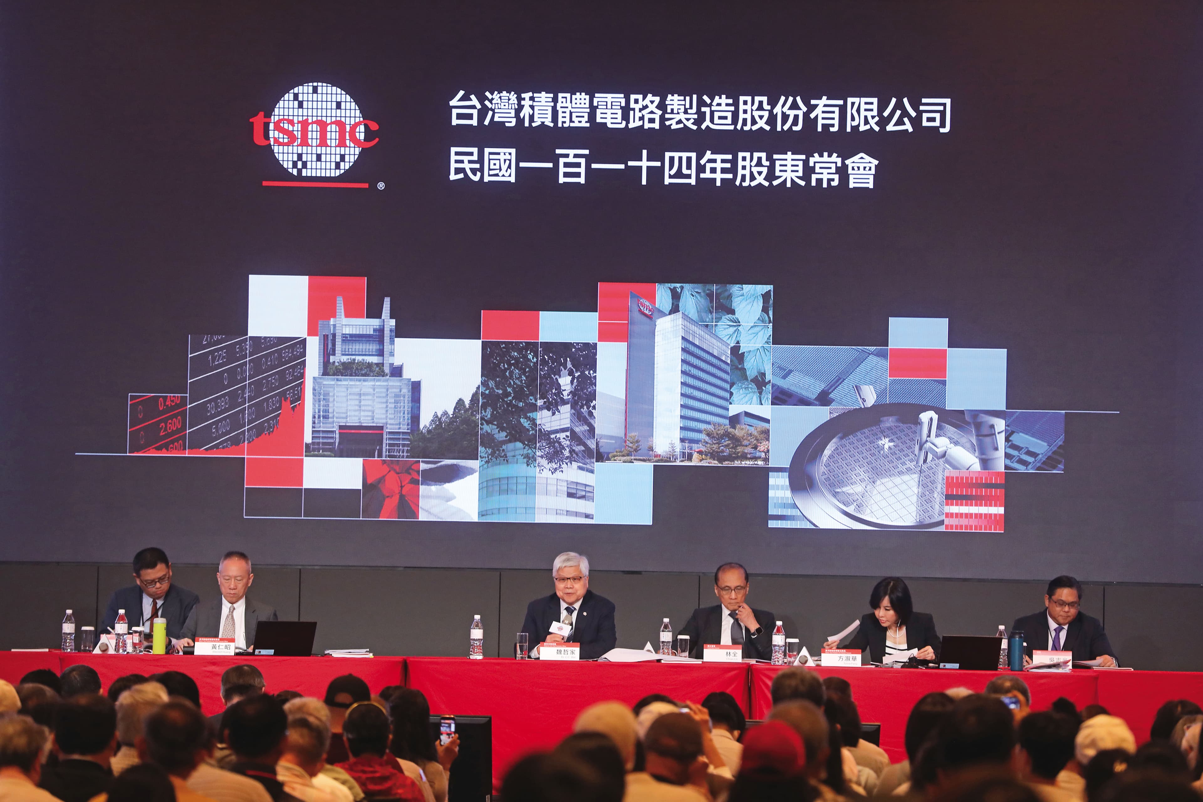台積電綠電使用比重僅有11.2％，遠落後競爭對手三星和英特爾。