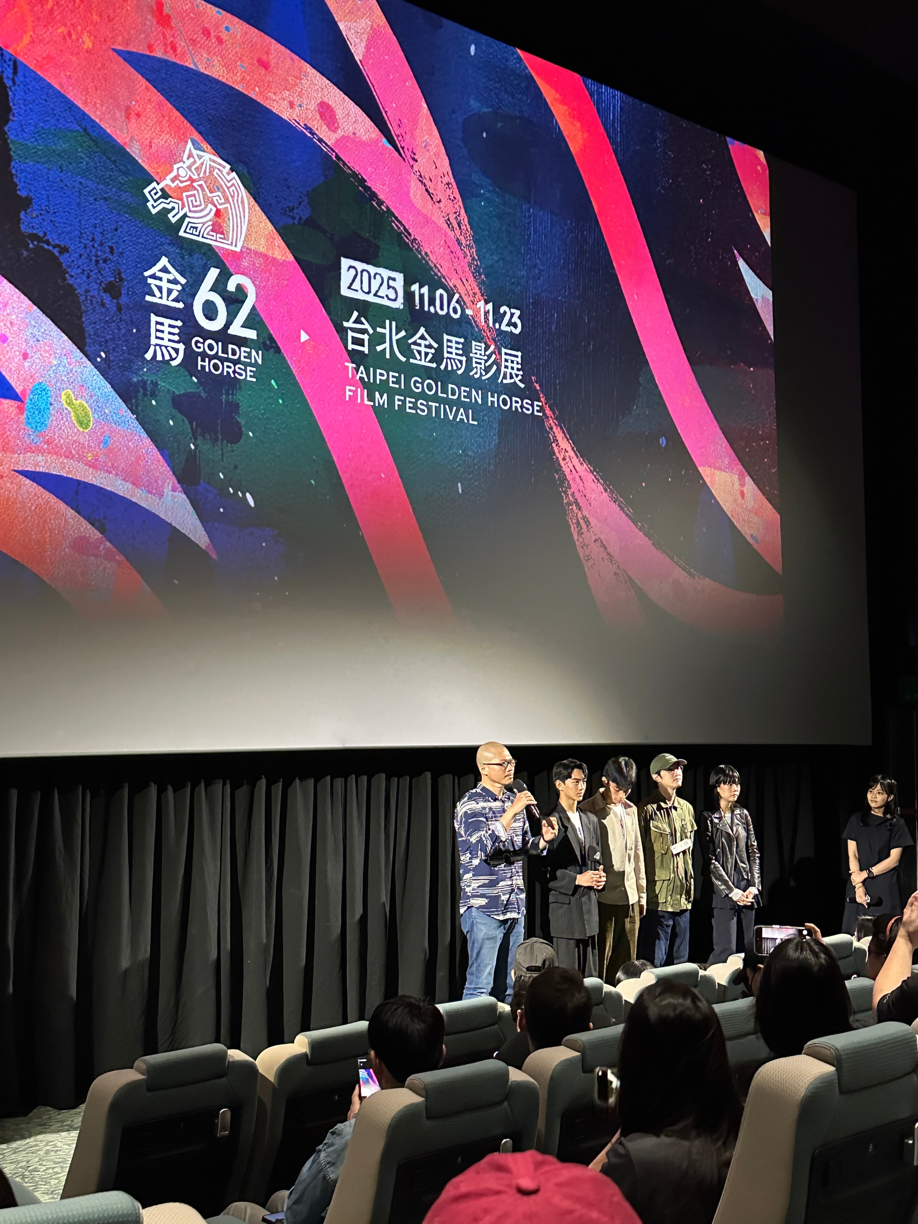 《南方時光》曹仕翰（左1）以此片入圍金馬獎最佳導演，對於突然被馬拉喀什國際影展撤片感到遺憾，也為所有演員、工作人員感到可惜。