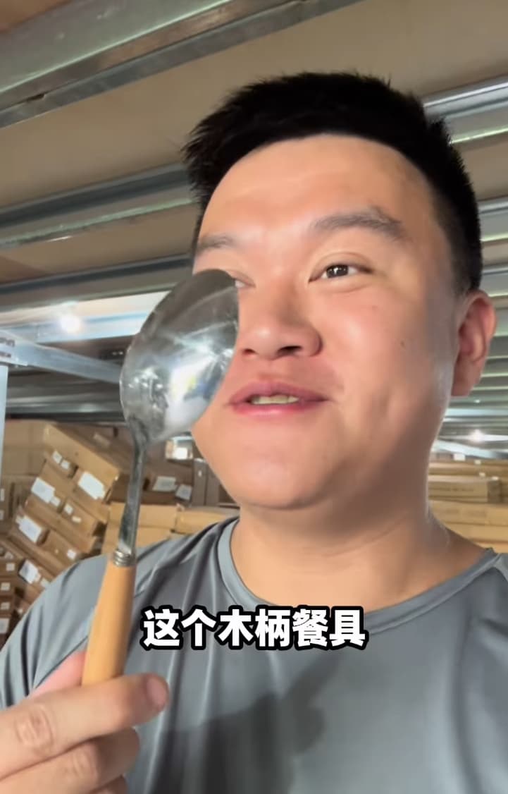 肖恩透露過去曾將這類不鏽鋼餐具包裝成環保餐具低價販售。（翻攝自Instagram肖恩的台灣日記）