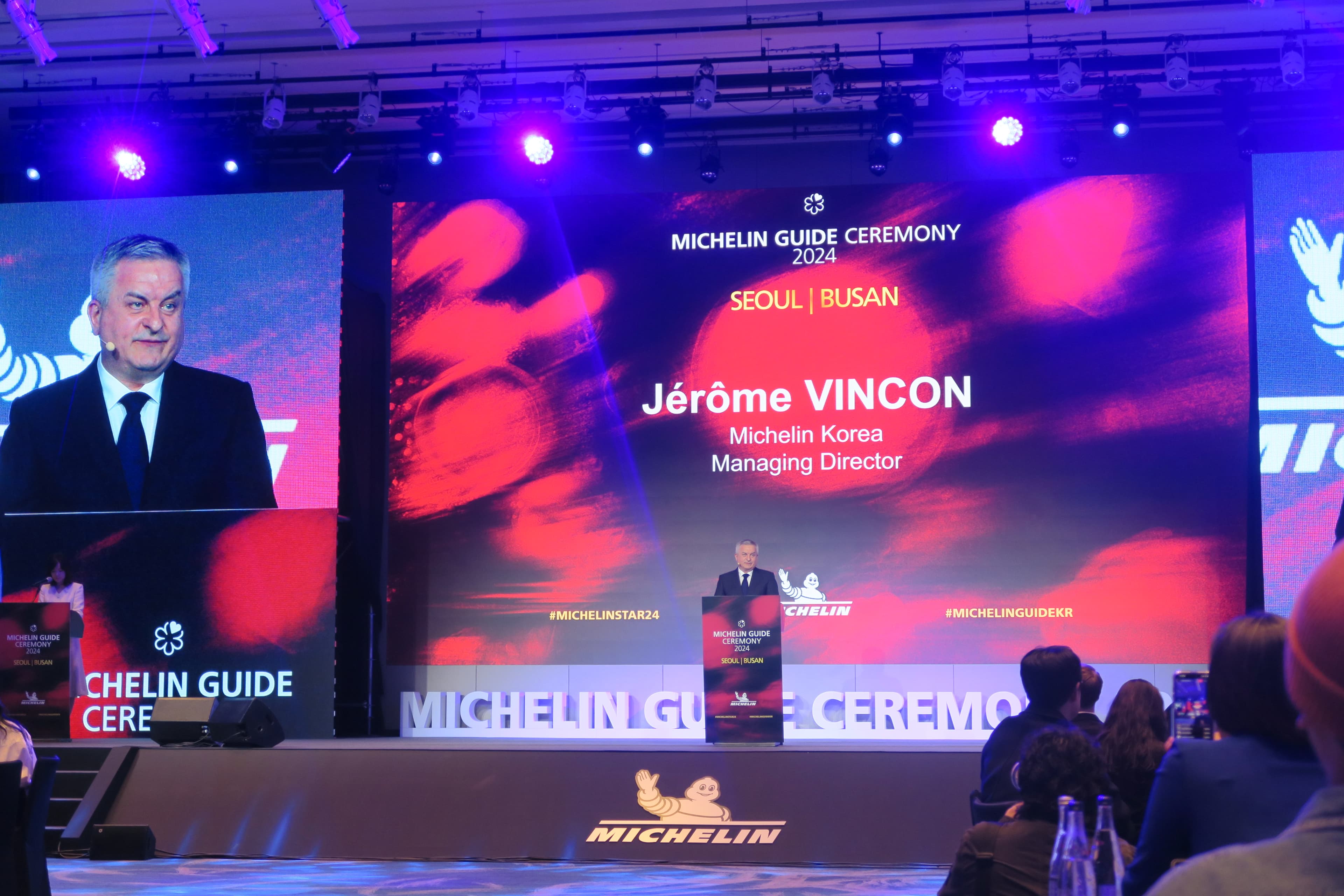 韓國米其林的Managing Director Jérôme Vincon親臨現場頒獎。