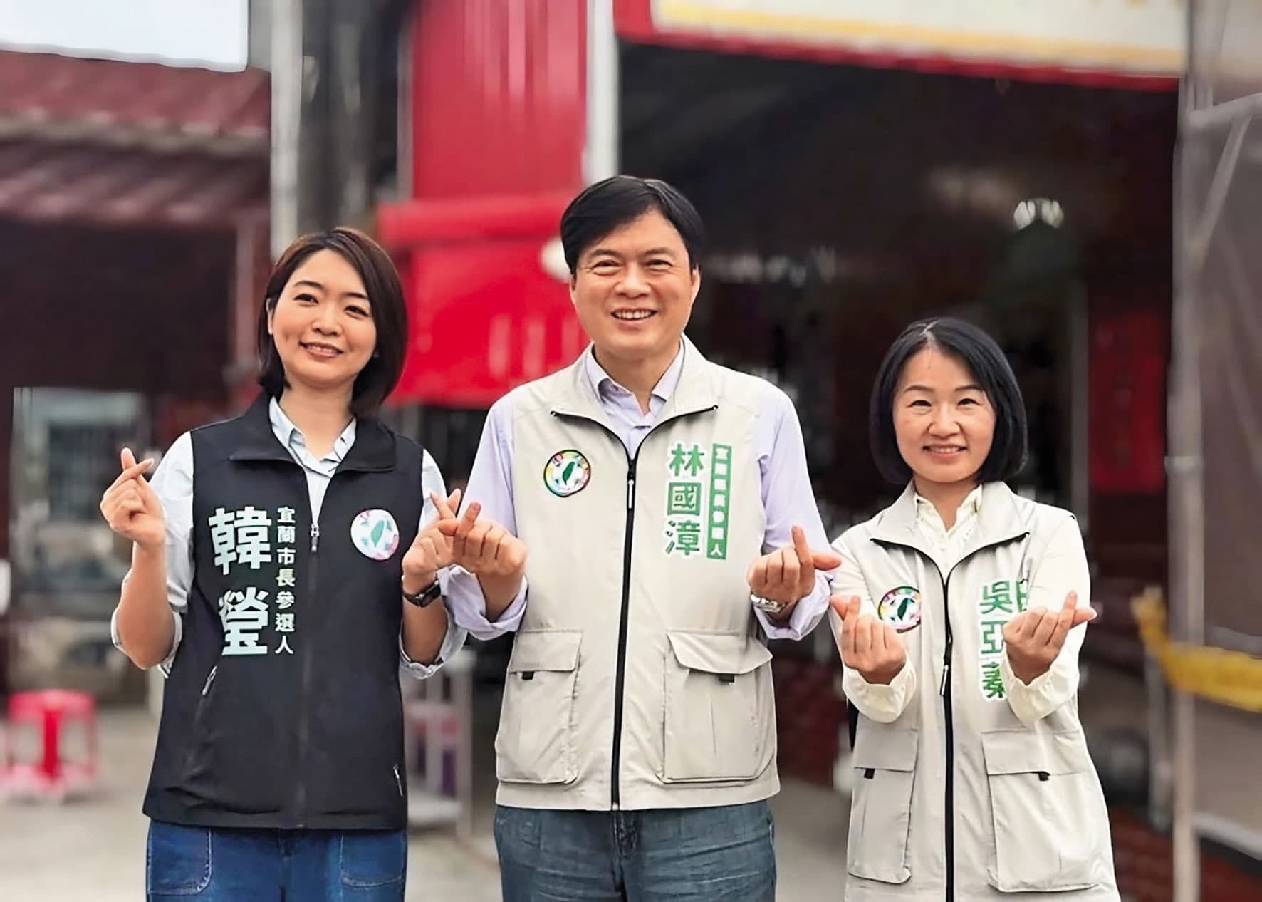 民進黨對宜蘭布局甚早，除了宜蘭縣長提名林國漳（中），宜蘭市長及礁溪鄉長分別由韓瑩（左）及吳亞蓁（右）參選。（翻攝韓瑩臉書）