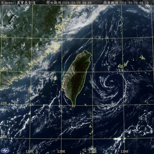 台灣萬里無雲圖曝光。(翻攝自鄭明典臉書)