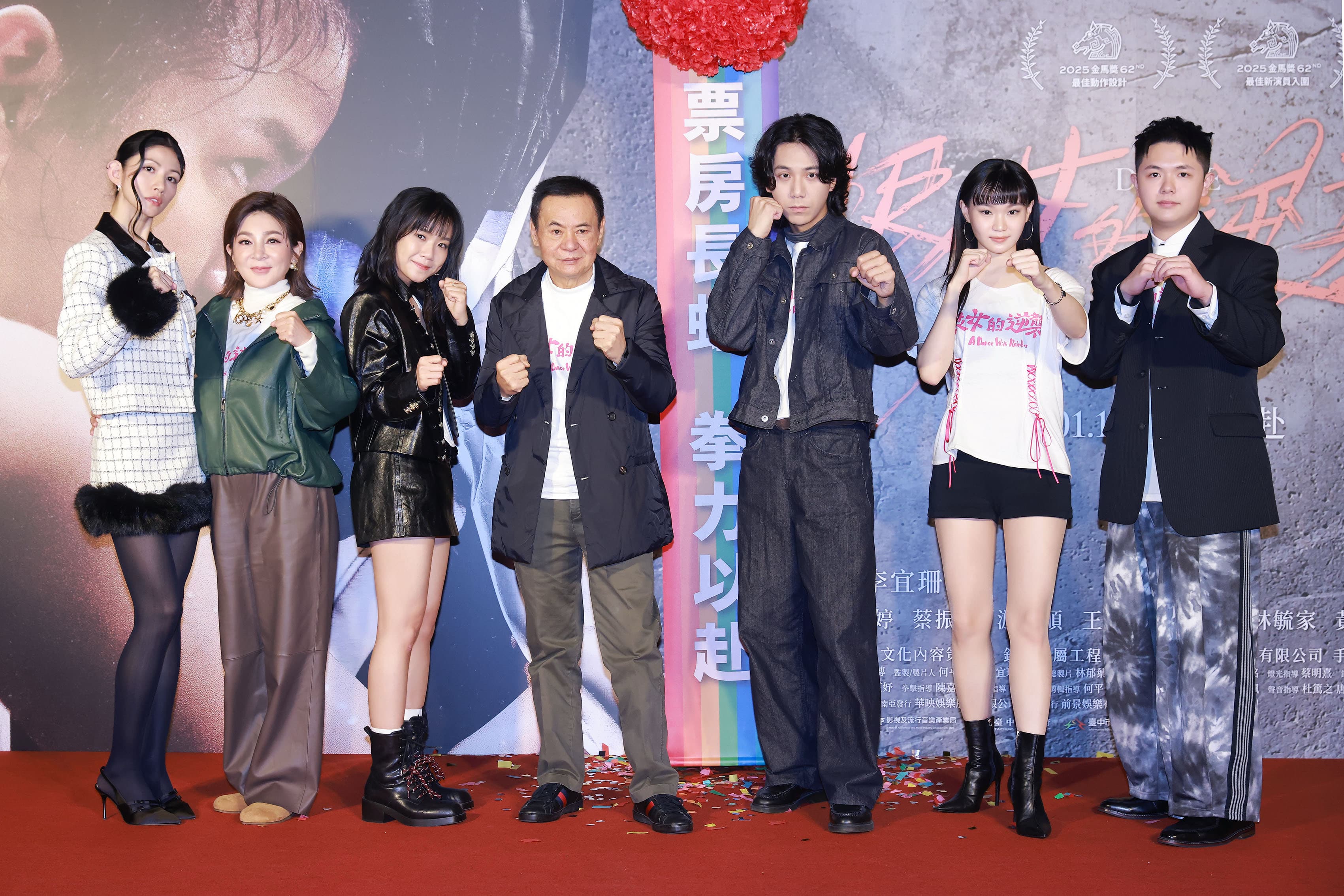 《恨女的逆襲》13日舉辦首映會,李千娜(左起)、王彩樺、林怡婷、蔡振南、曾皓澤、黃惟、田翔元一同出席。(華映提供)