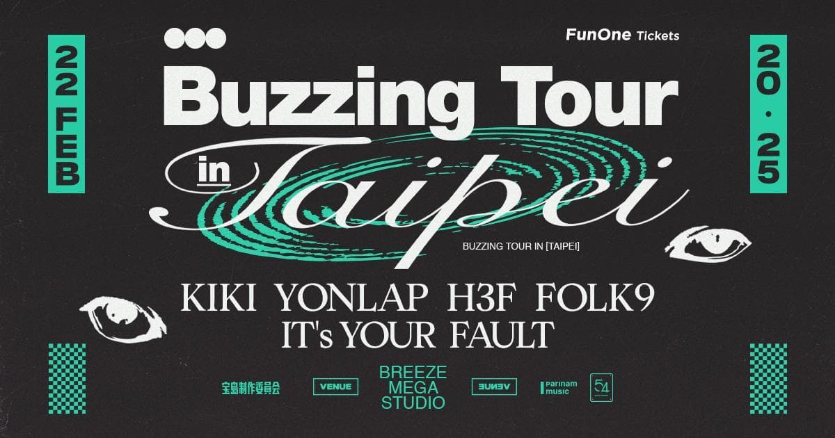 《Buzzing Tour in Taipei》集結4團泰國樂團帶來別具一格的表演。（網銀提供）