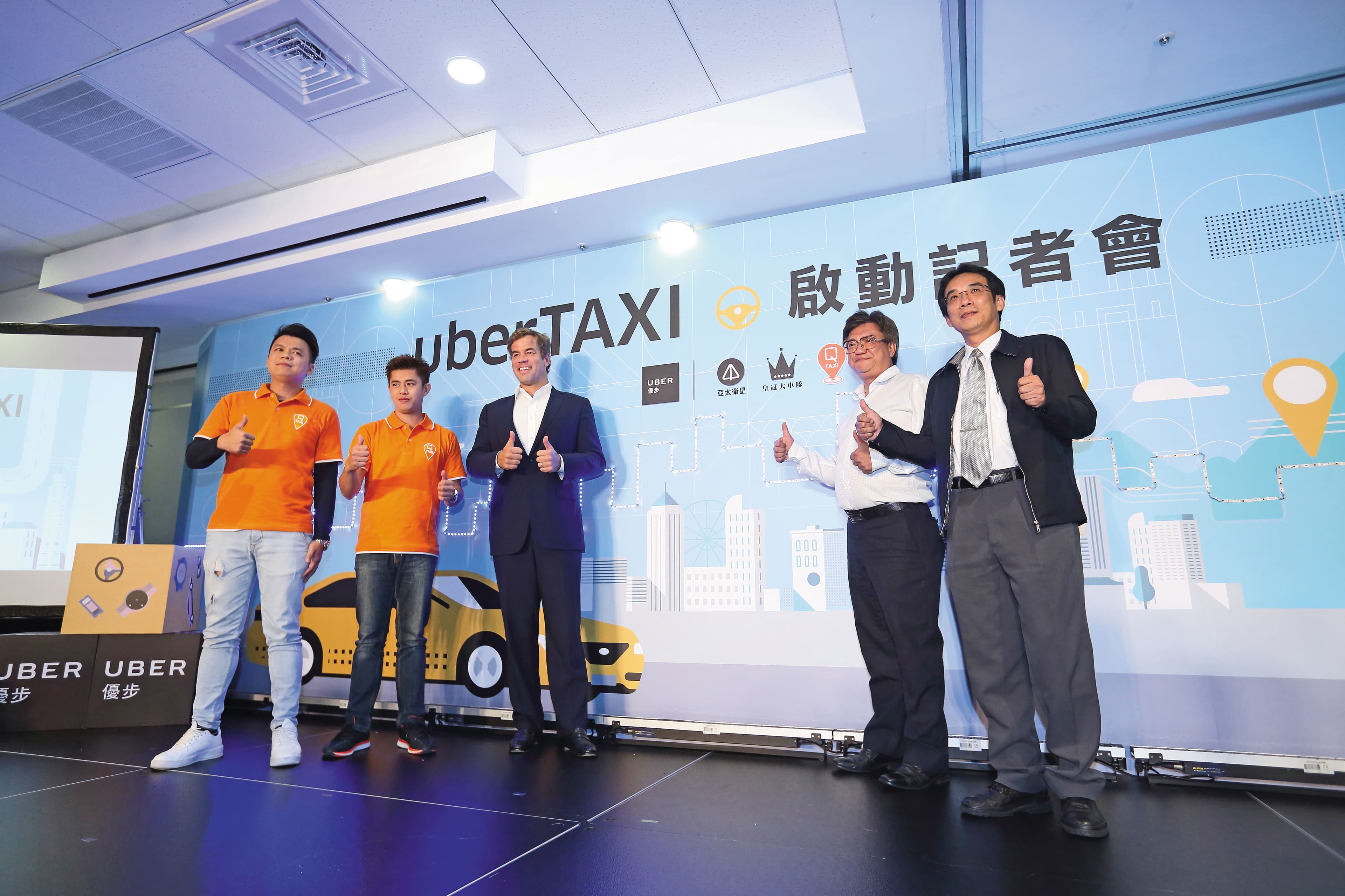 自跨國叫車平台Uber登台後,台灣市場的改變與挑戰接踵而至。