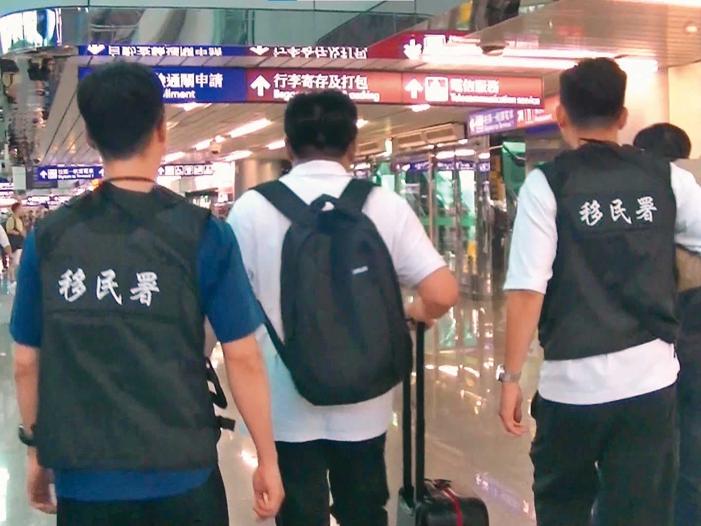 因收容所人滿為患，移民署會定期將非法移工驅逐出境。示意畫面，圖非本案當事人。（移民署提供）