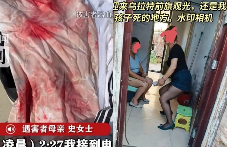 體育特長生疑因深夜鬧事,慘遭當街捅死。(翻攝微博)