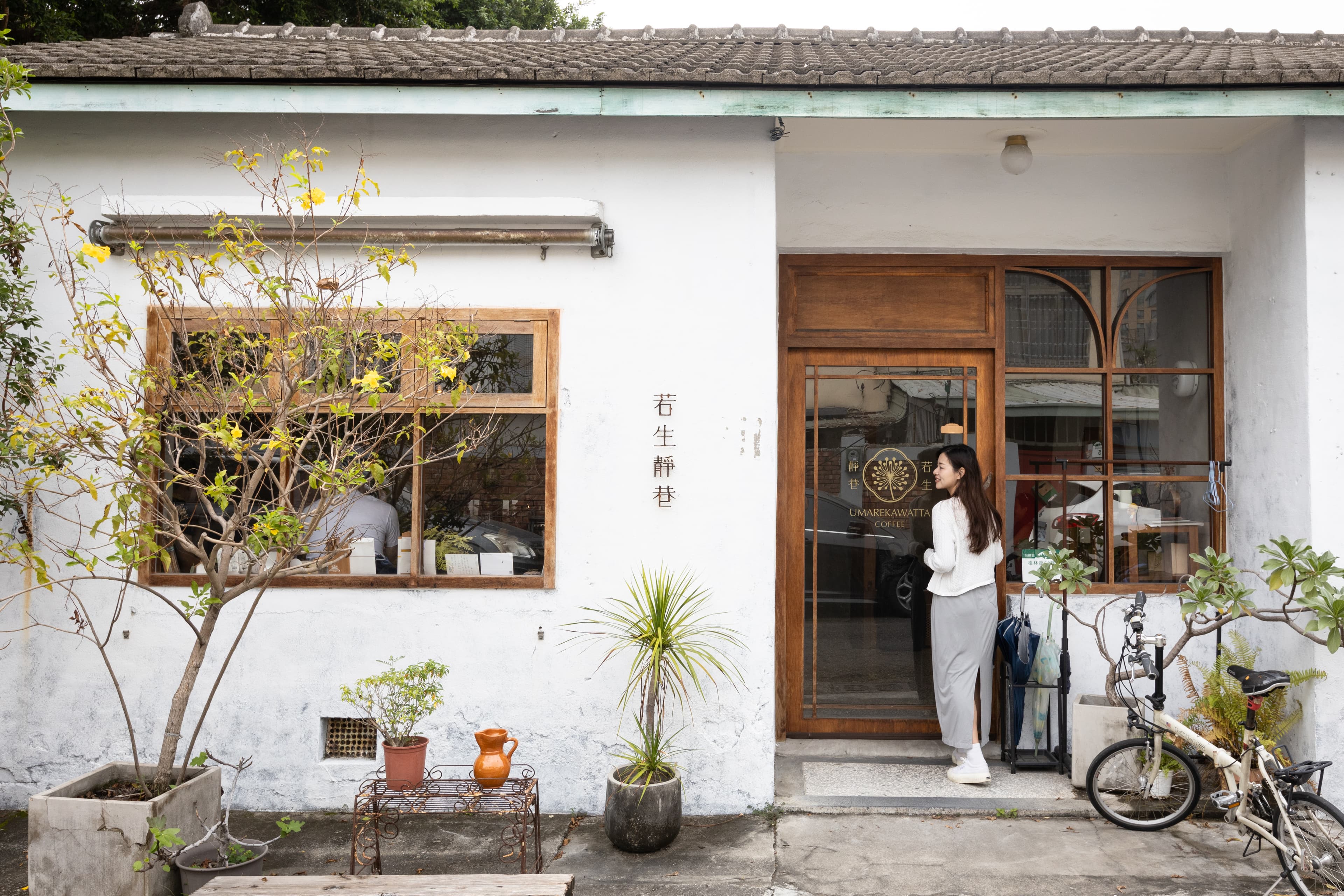 若生靜巷於2021年試營運,剛開幕就碰上疫情,靠著信念與好口碑存活至今。