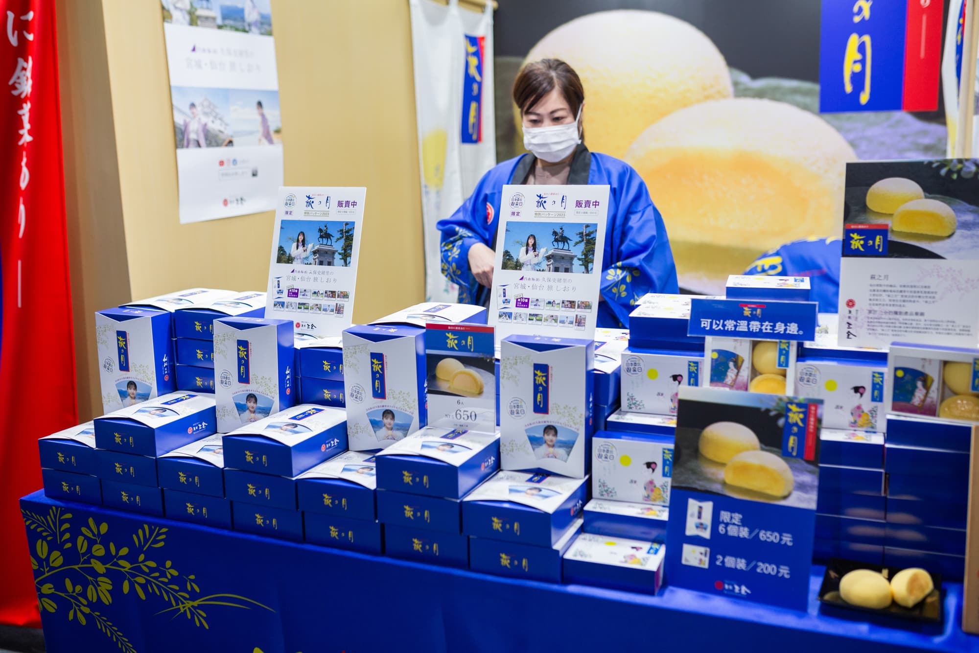 在日本東北遊樂日可購買到許多日本當紅的美食名物。(日本東北遊樂日提供)