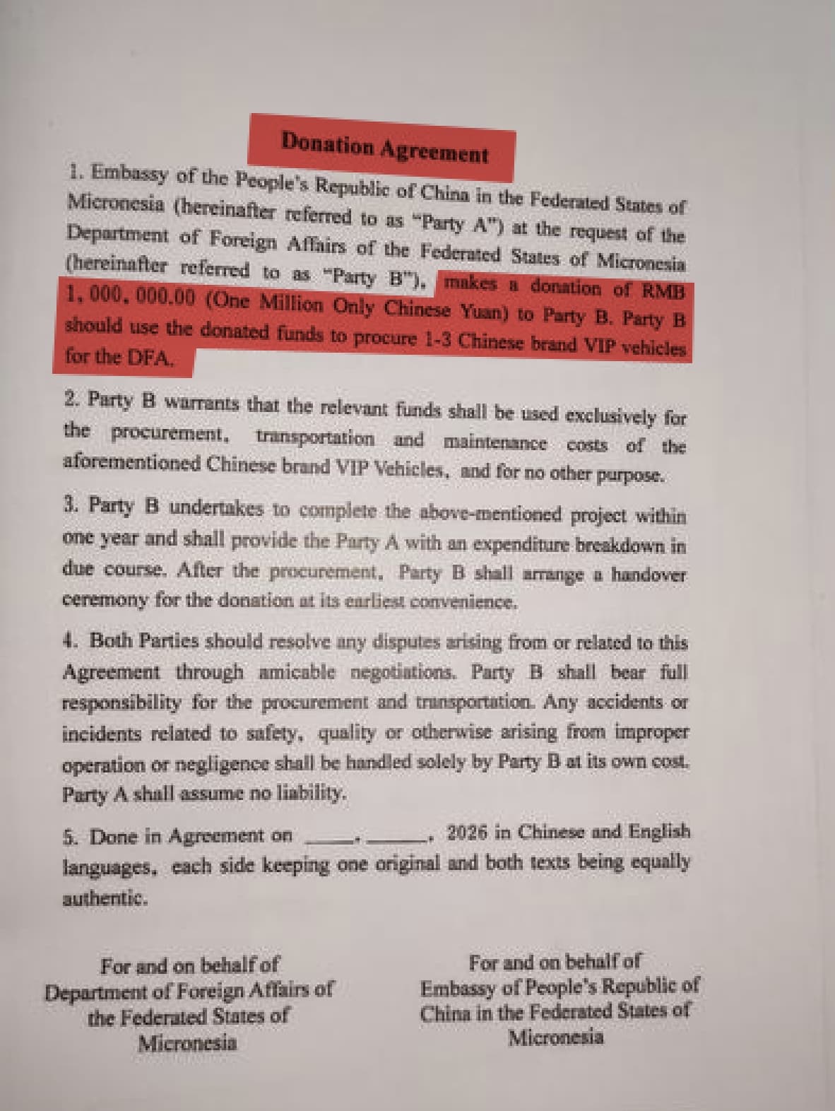 中密雙方Donation Agreement草案,明載中方捐款100萬人民幣,密國將用於採購1至3輛中國品牌VIP車輛。(翻攝自暗網)