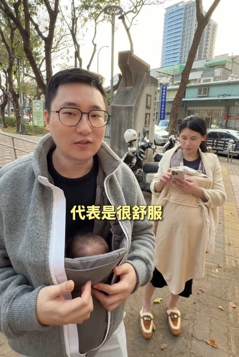 張元瀚醫師上週才分享和老婆帶小孩出去的影片,未料過沒幾天卻驚傳猝逝。(翻攝自Instagram @allon4_oms.drchang)
