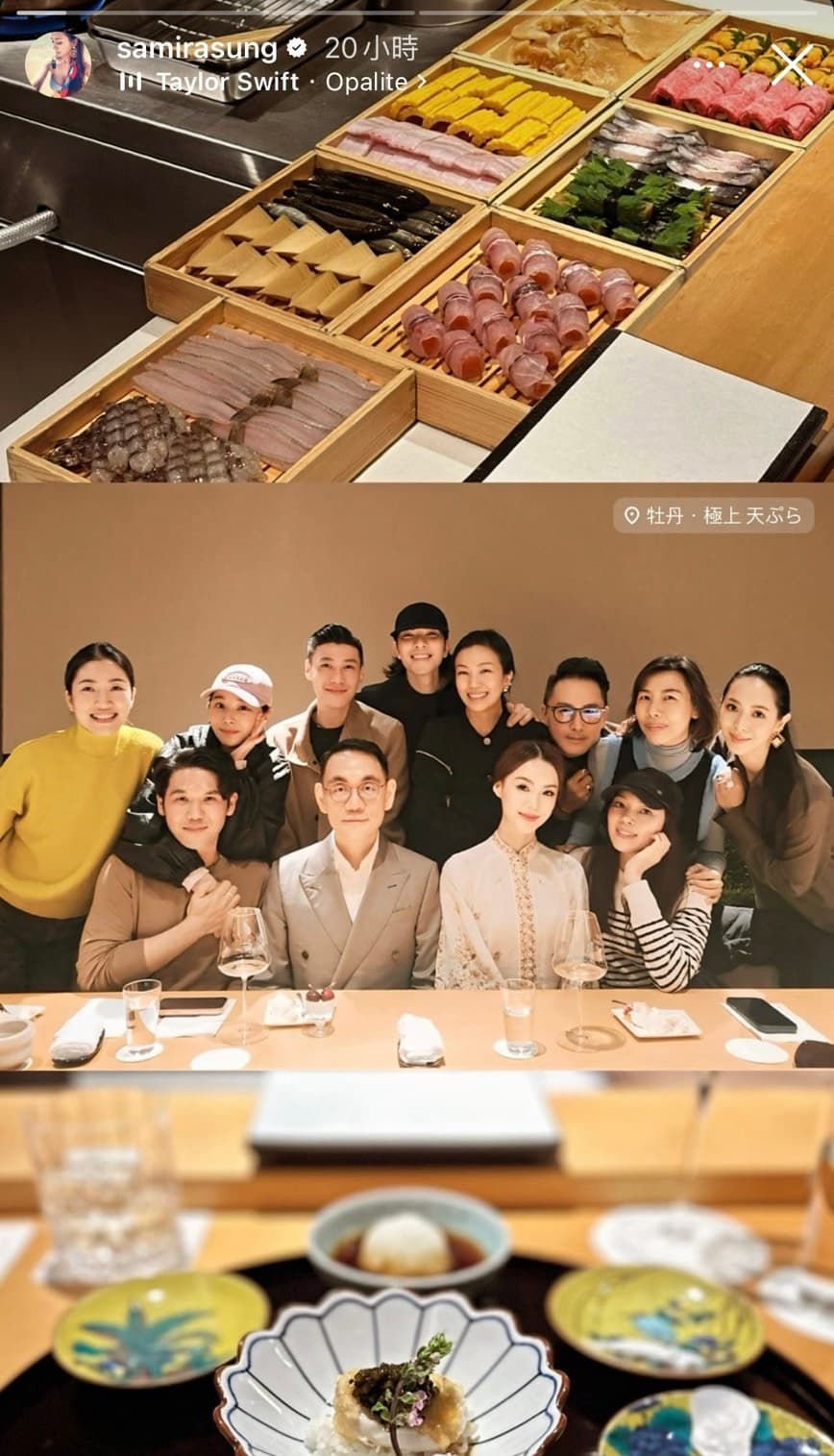 香蜜拉分享一行人到「牡丹.極上 天ぷら」用餐的畫面。(翻攝samirasung IG)