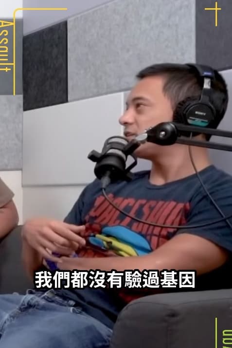 蔣友青表示,自己與其他蔣家第四代成員,過去並未與蔣萬安進行DNA比對。(翻攝畫面)