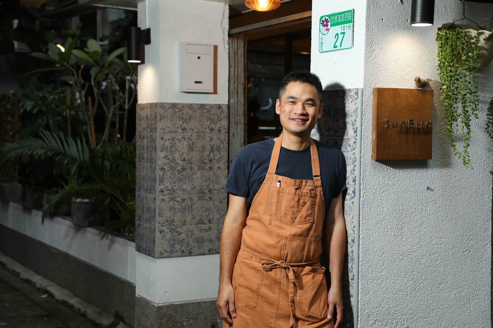 具豐富法餐背景的主廚Bruce,將法式手法運用在地中海風格食材上,推出令人驚喜的蔬食。