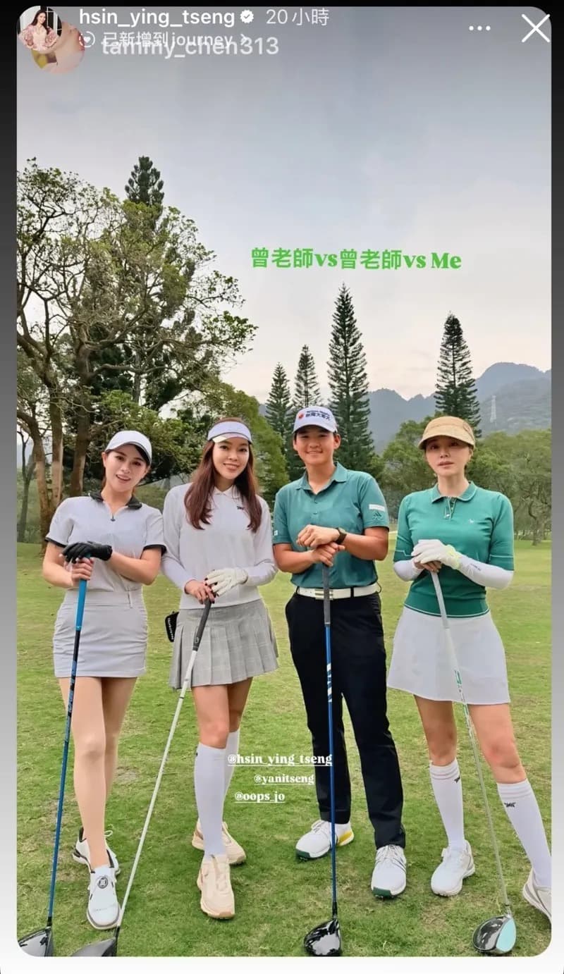 曾馨瑩(左二起)曾和曾雅妮、陳怡蓉一起打高爾夫。(翻攝曾馨瑩IG)