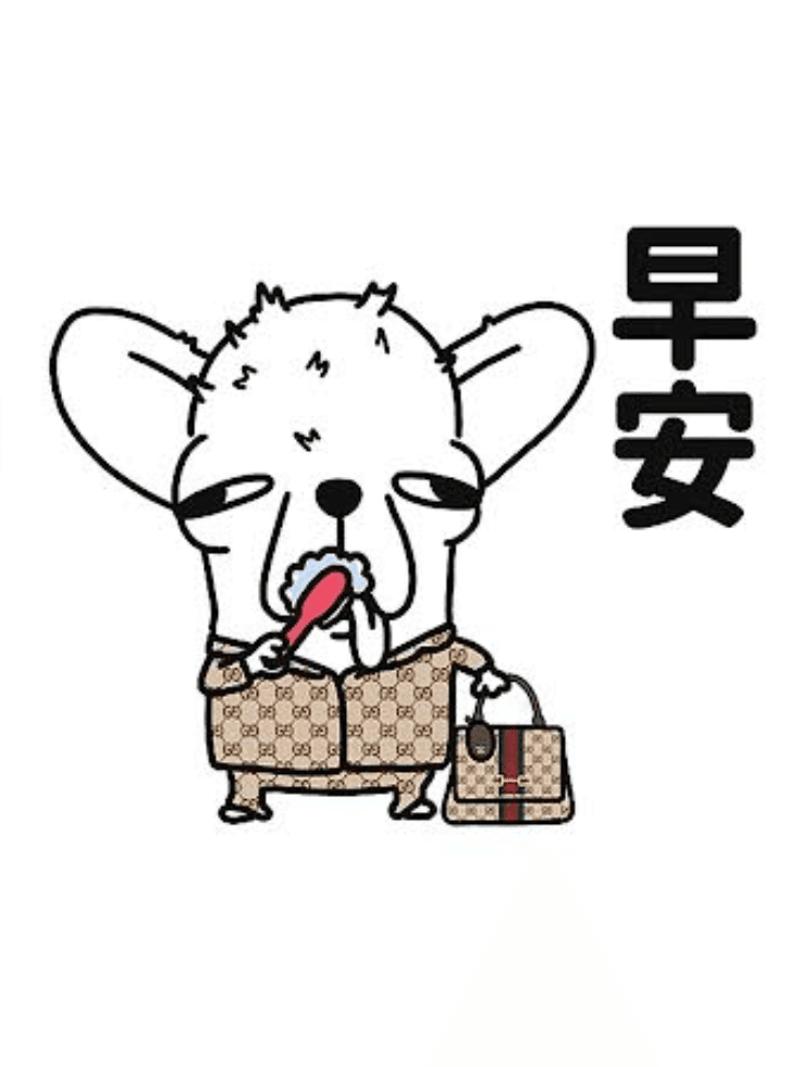 吉娃娃穿著早秋系列服裝與配件,並以生動表情呼應當代年輕世代對自我風格的多元詮釋。(古馳提供)