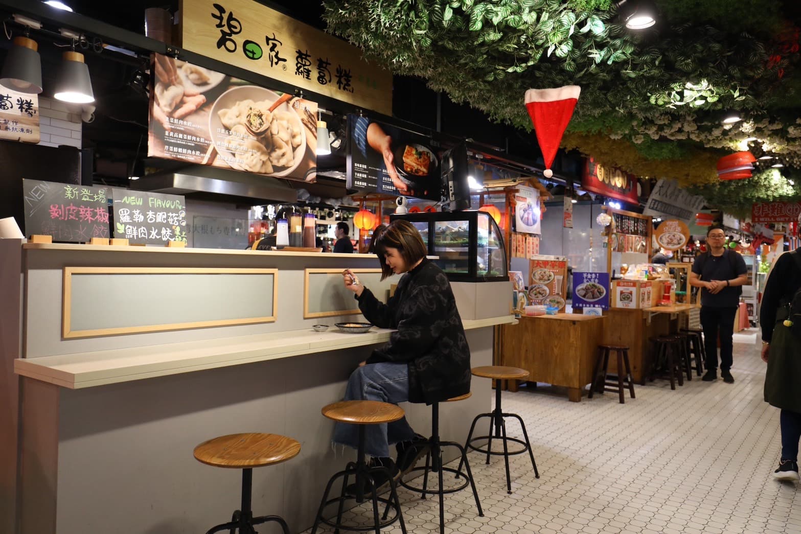 家裡無法囤貨又嘴饞,「碧田家」的內用座位區有解!