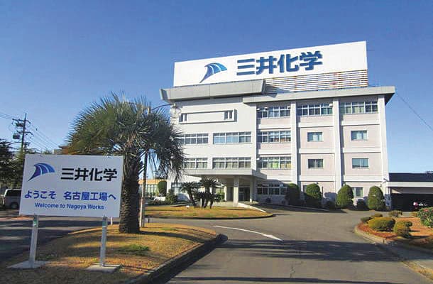 厚型研磨膠帶市場長期由日本三井化學(圖)獨占,如今碩正也迎來突破關鍵期。(翻攝三井化學官網)