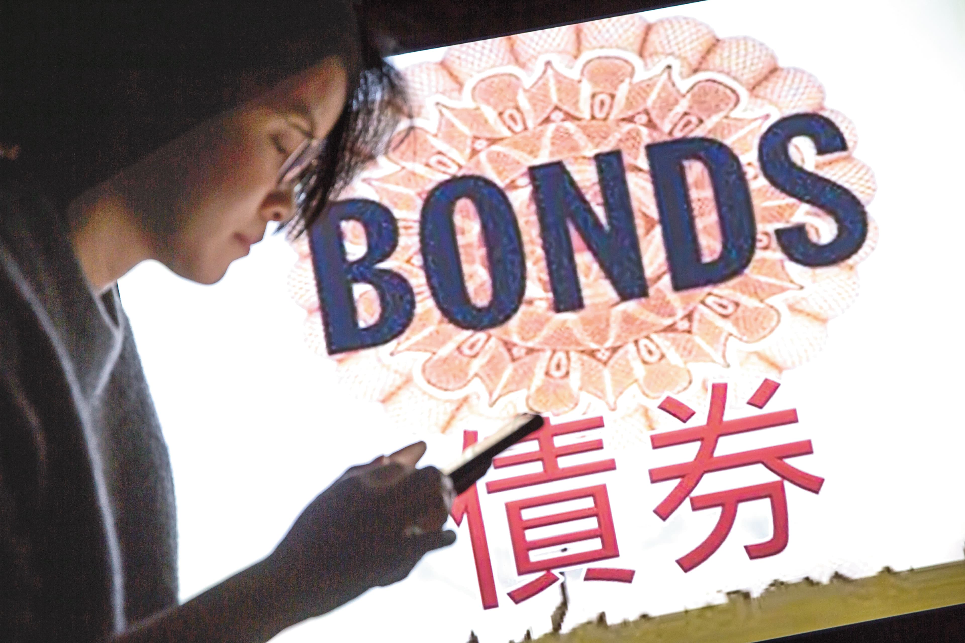 去年國內債券ETF規模衝破3兆元,受益人數超過200萬人,居亞洲第一。