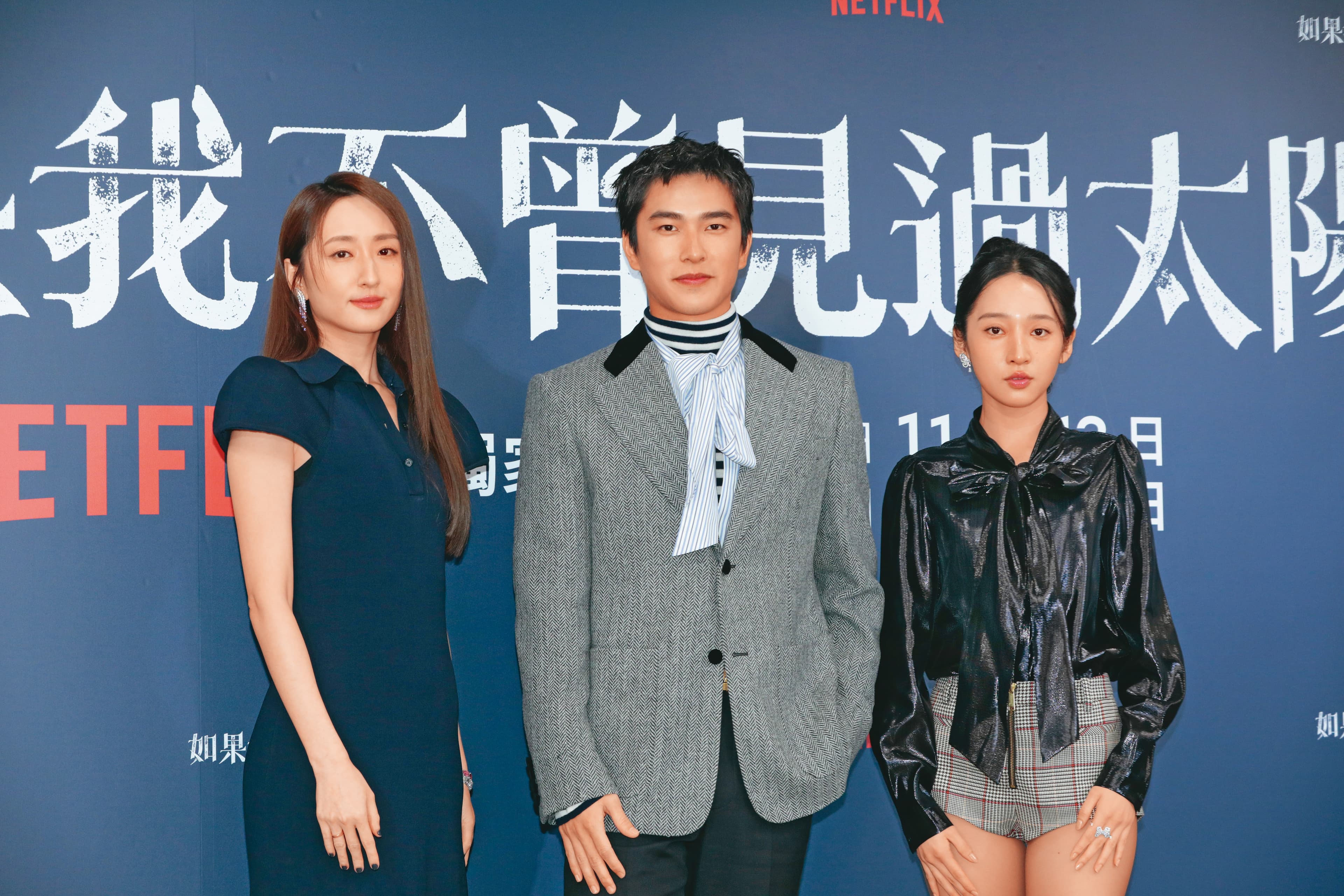 李沐(右)近年都接演國際平台影集,製作規格與合作對象很華麗。左為柯佳嬿、中為曾敬驊。