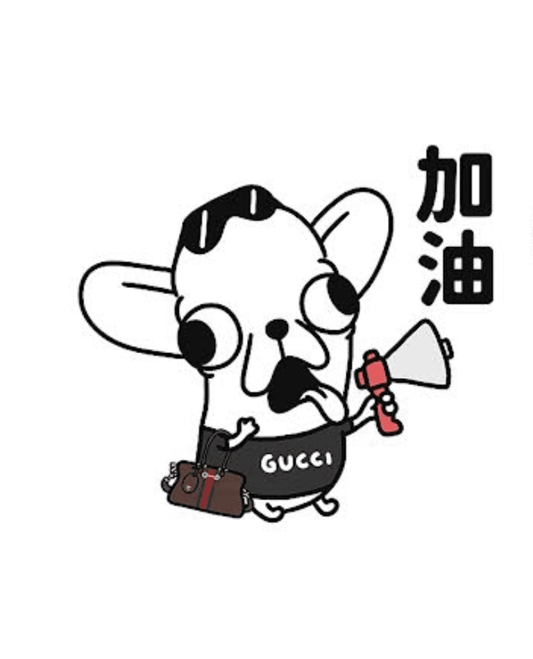 插畫家吉佬以其筆下帶有幽默感與強烈個人風格的角色「變種吉娃娃」為核心形象,融入GUCCI時尚視角。(古馳提供)