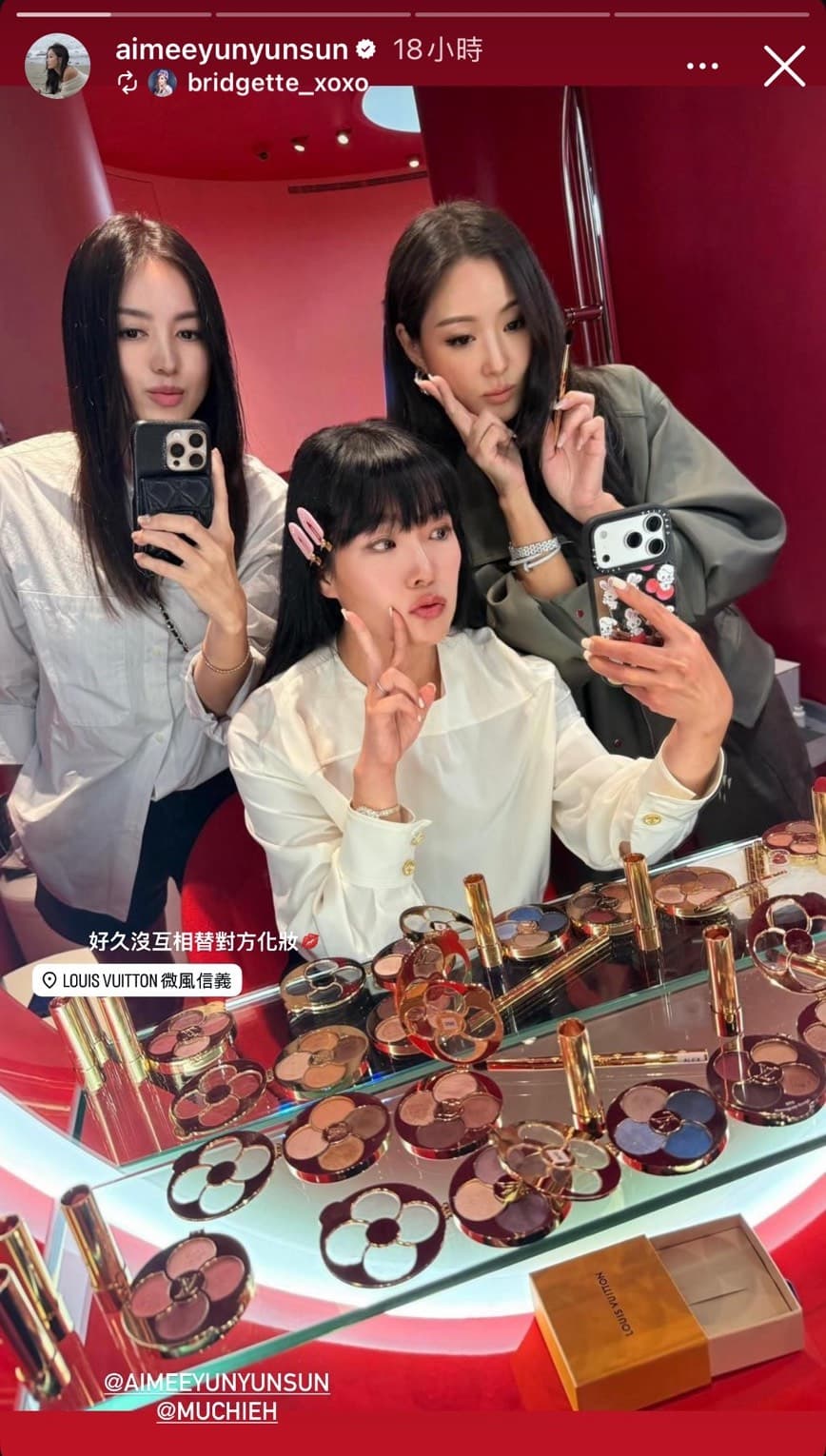 孫芸芸(右起)、廖曉喬、林牧潔合體,互相幫對方化妝。(翻攝aimeeyunyunsun IG)