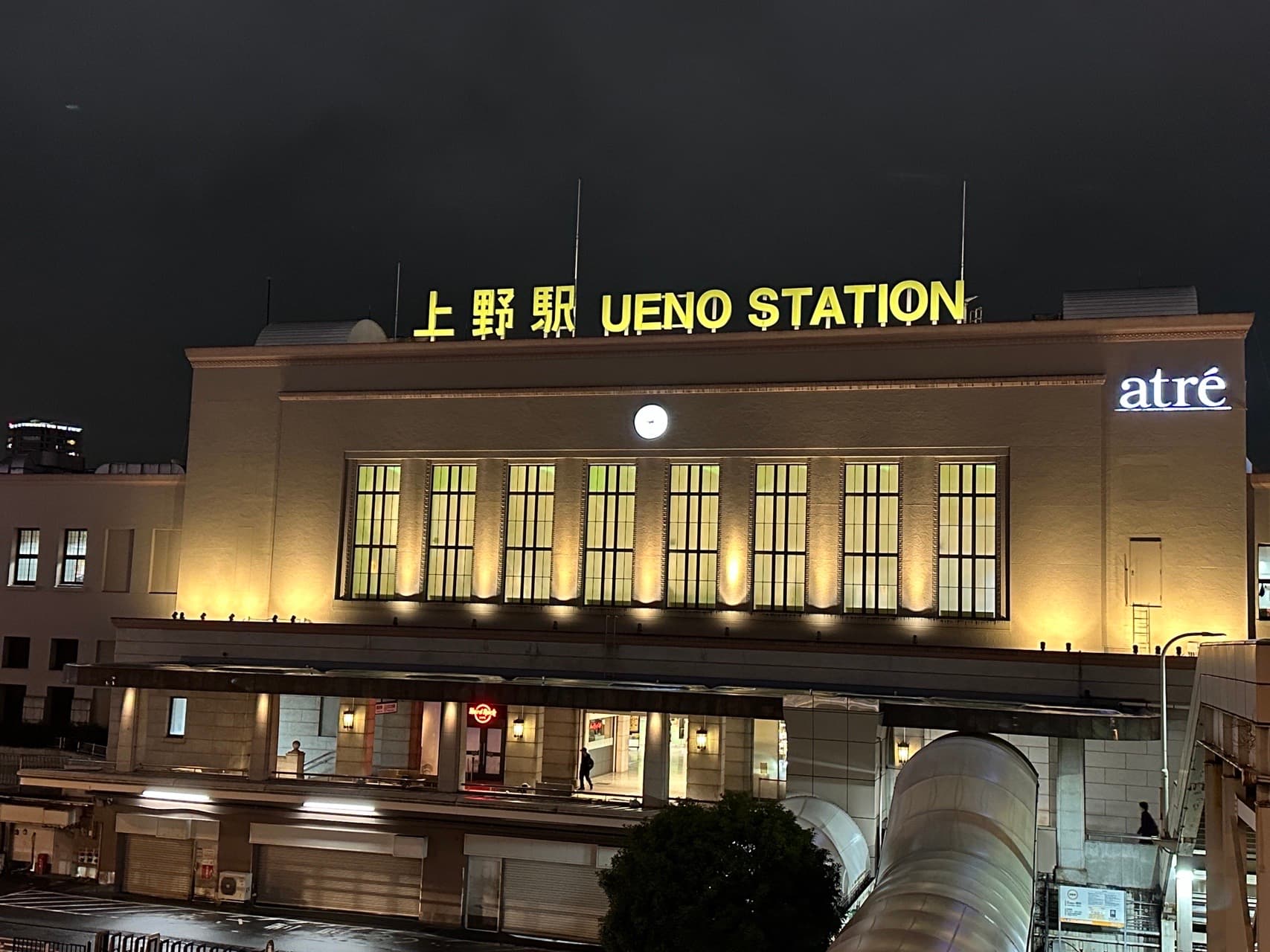 上野29日晚間發生搶案,歹徒搶走裝有4.2億日圓現金的行李箱。(示意圖,資料照)